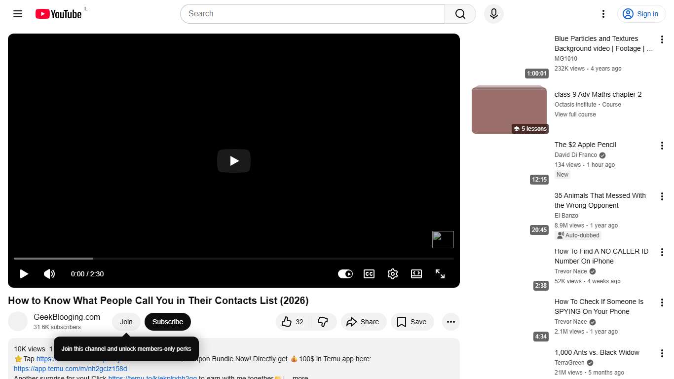How to Know What People Call You in Their Contacts List (2026) - YouTube